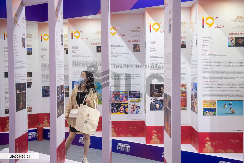 CHINA-HANGZHOU-INT'L CARTOON & ANIMATION FESTIVAL (CN)
