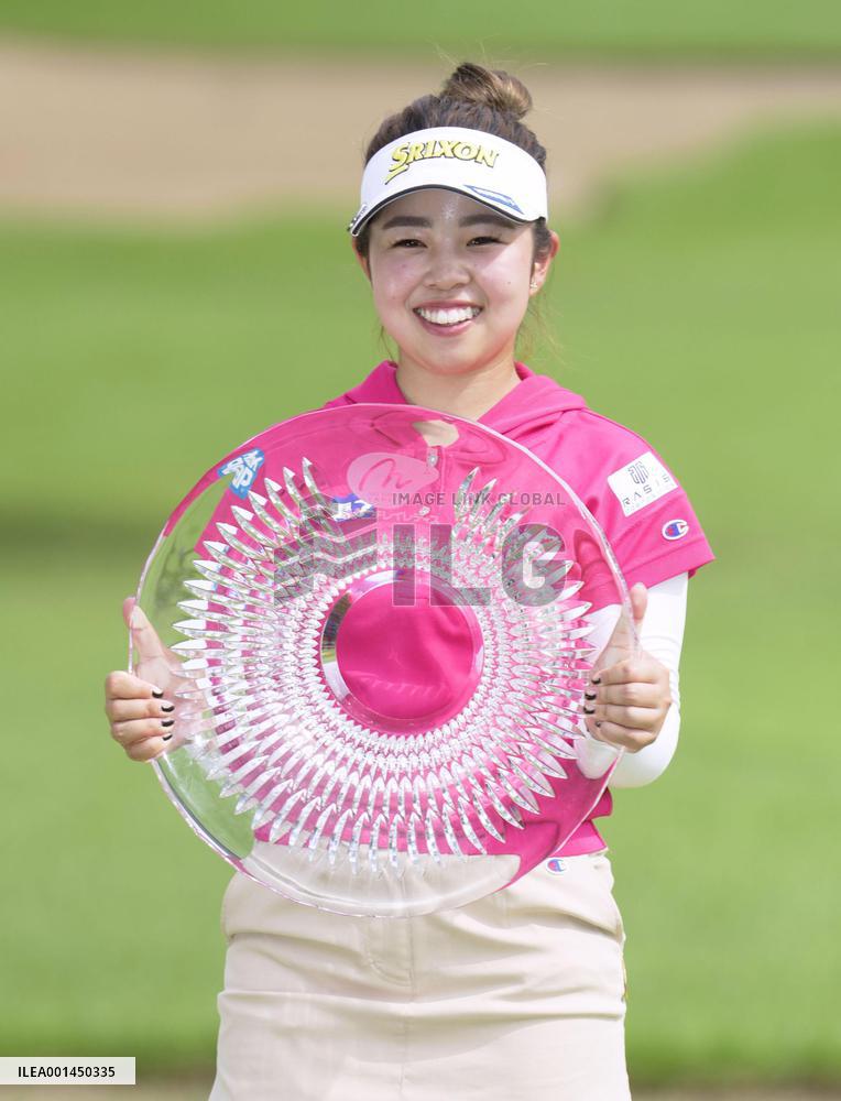 Golf: Nichirei Ladies