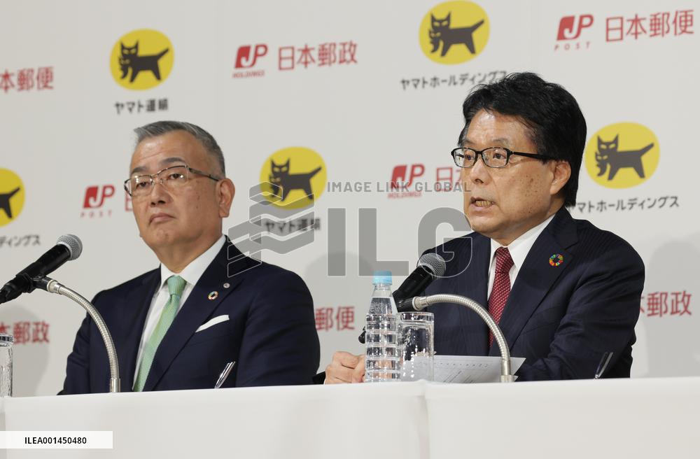 Japan Post Group and Yamato Group Collaboration in Logistics Services