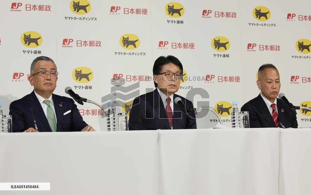 Japan Post Group and Yamato Group Collaboration in Logistics Services