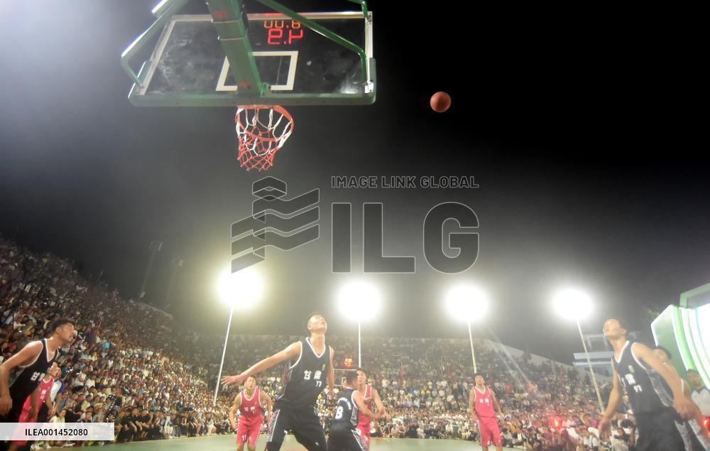 Village BA Popular In China