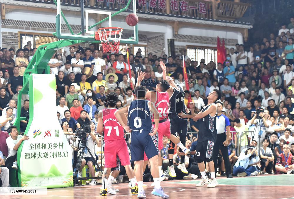 Village BA Popular In China