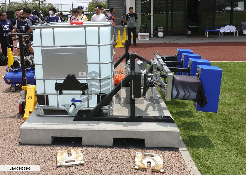 Rugby: Japan train ahead of World Cup