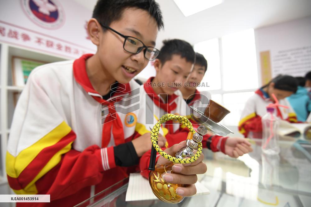 Anti-drug Knowledge Popularize In China