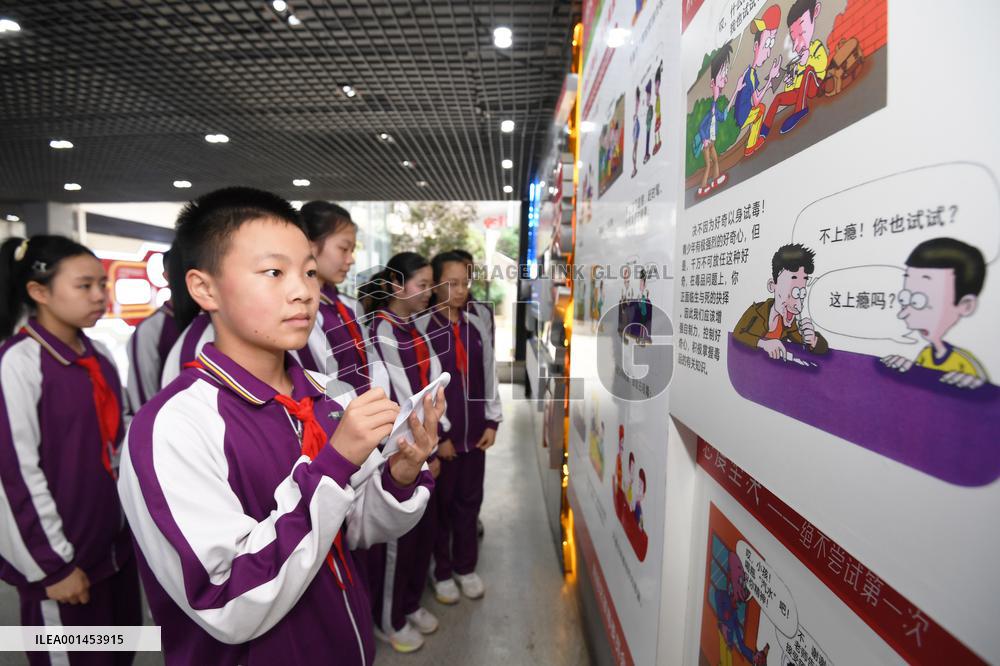 Anti-drug Knowledge Popularize In China