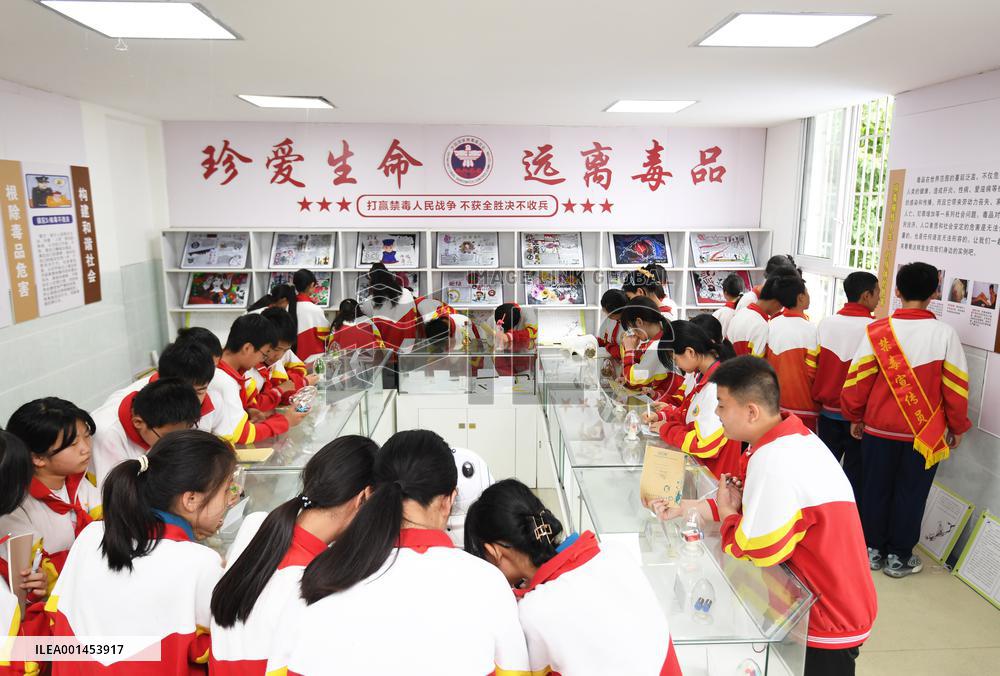 Anti-drug Knowledge Popularize In China