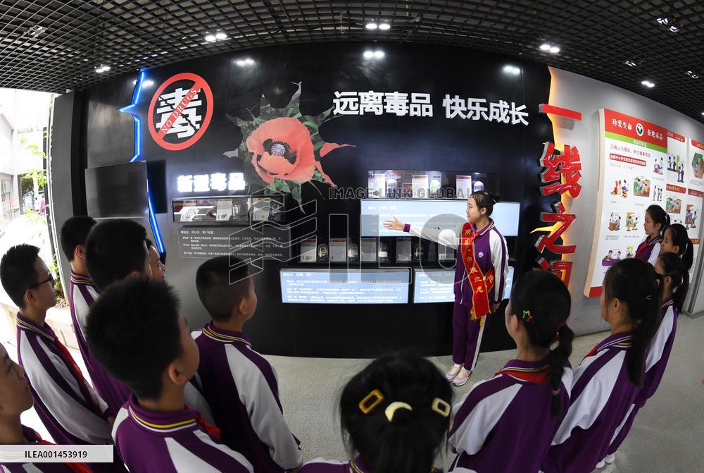 Anti-drug Knowledge Popularize In China
