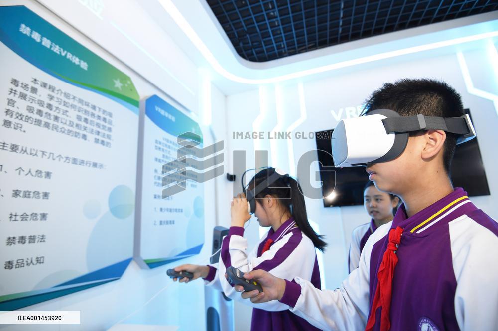 Anti-drug Knowledge Popularize In China