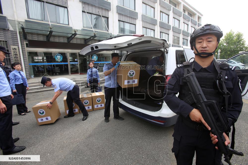 Centralized Destruction of Drugs In Lianyungang