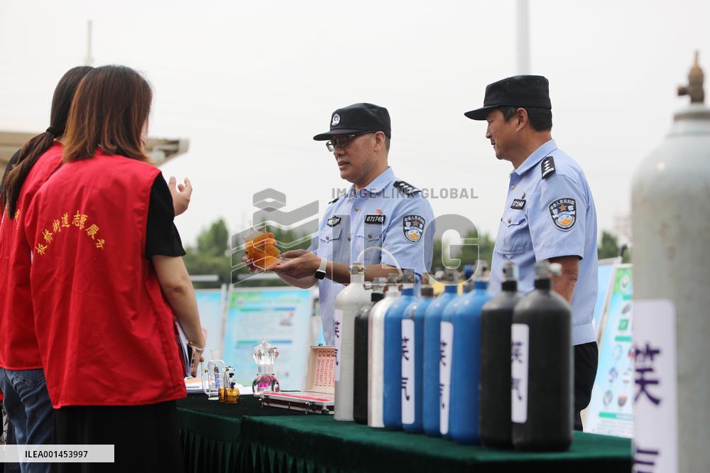 Centralized Destruction of Drugs In Lianyungang