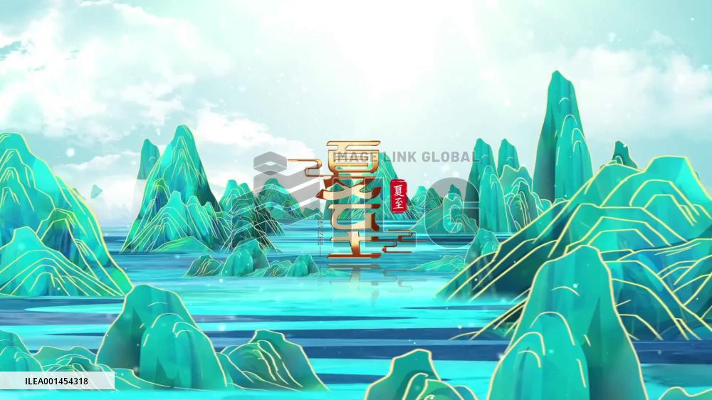 Traditional delicacy on Xiazhi solar term: Zongzi