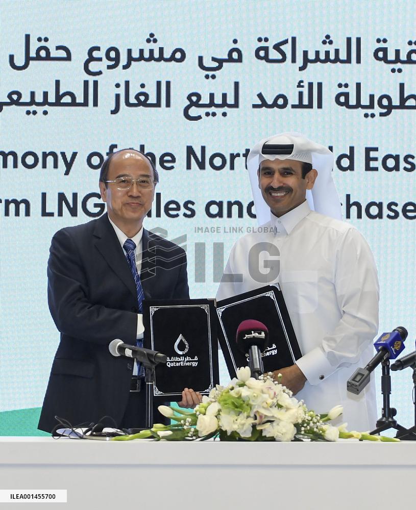 QATAR-QATARENERGY-CNPC-LNG-AGREEMENT