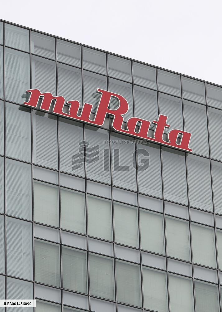 Murata logo, signage and exterior