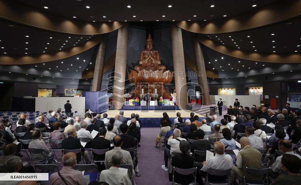 78th anniversary of WWII ground battle in Okinawa