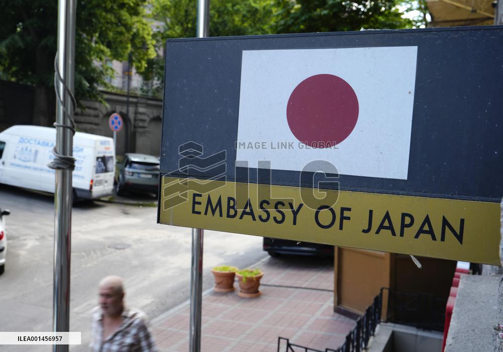 Japanese Embassy in Kyiv