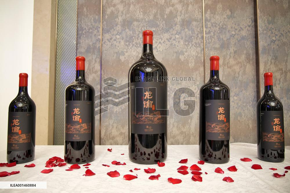Changyu Wine