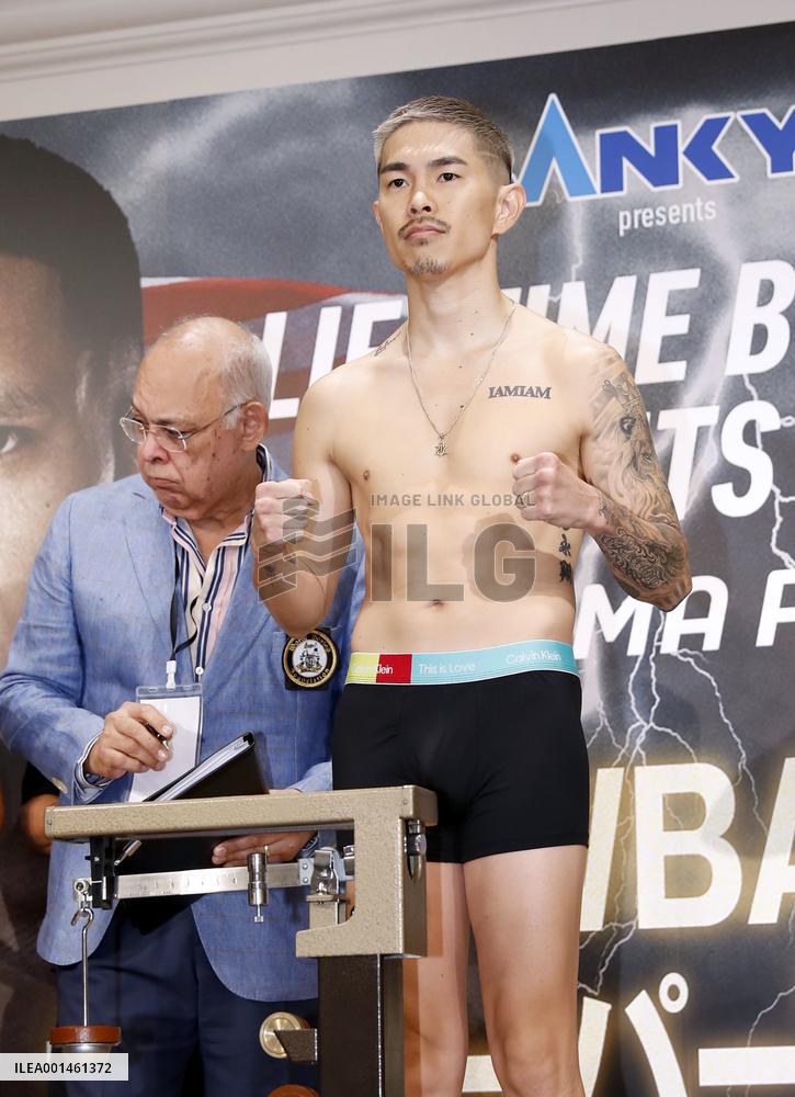 Boxing: WBA super flyweight challenger Ioka