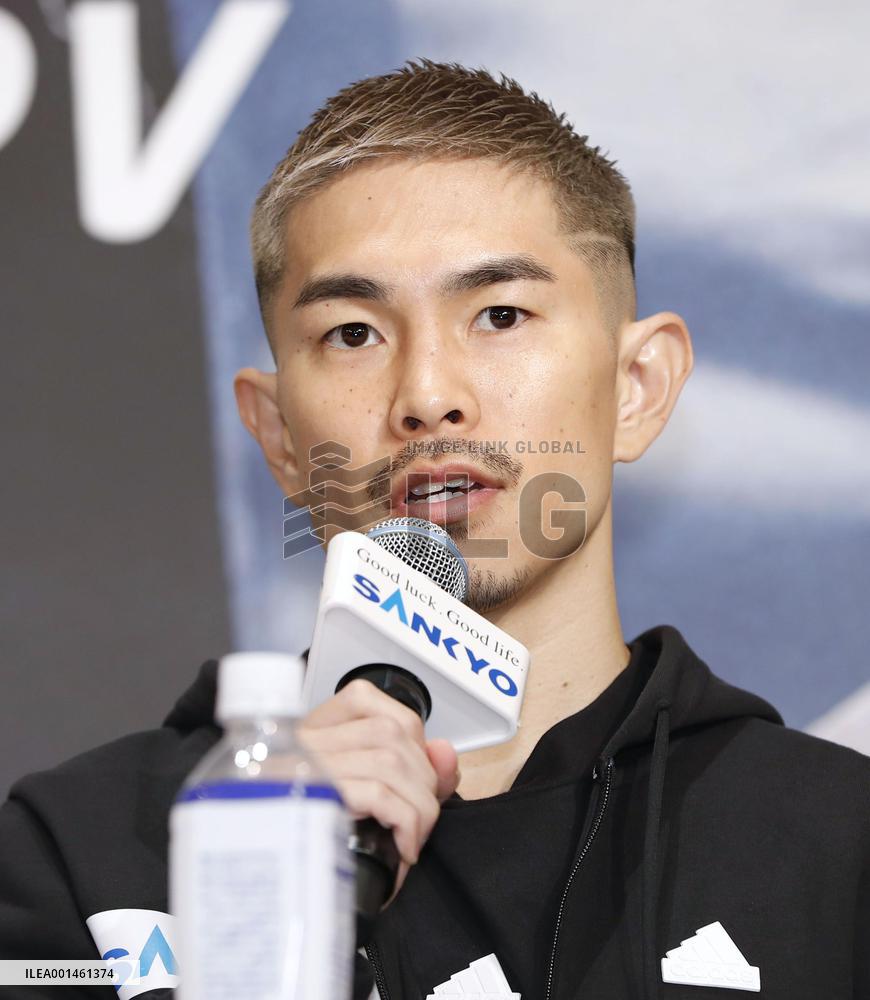 Boxing: WBA super flyweight challenger Ioka
