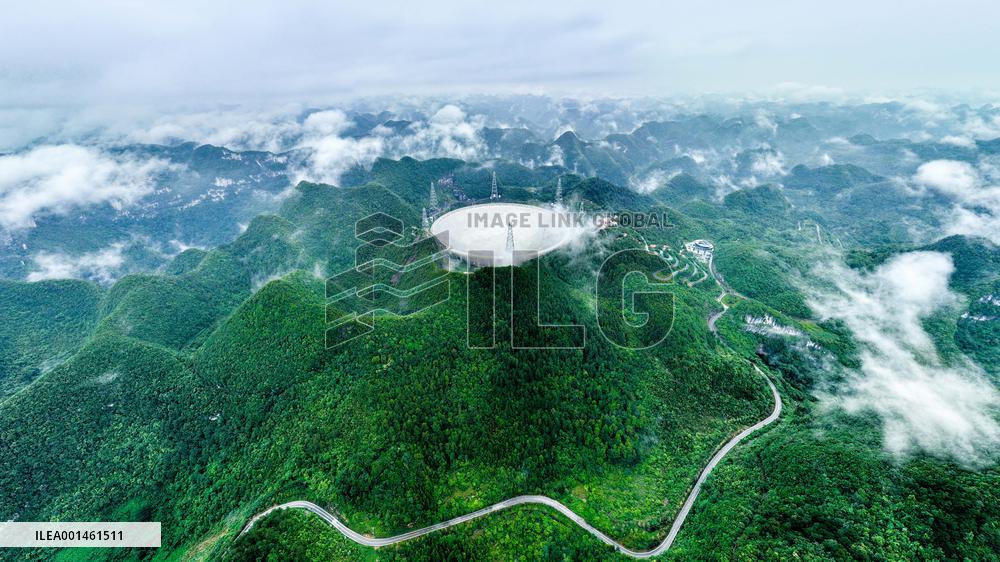 (EyesonSci)CHINA-GUIZHOU-FAST-TELESCOPE-BINARY PULSAR-DETECTION (CN)