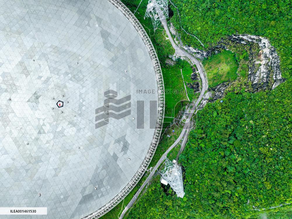 (EyesonSci)CHINA-GUIZHOU-FAST-TELESCOPE-BINARY PULSAR-DETECTION (CN)