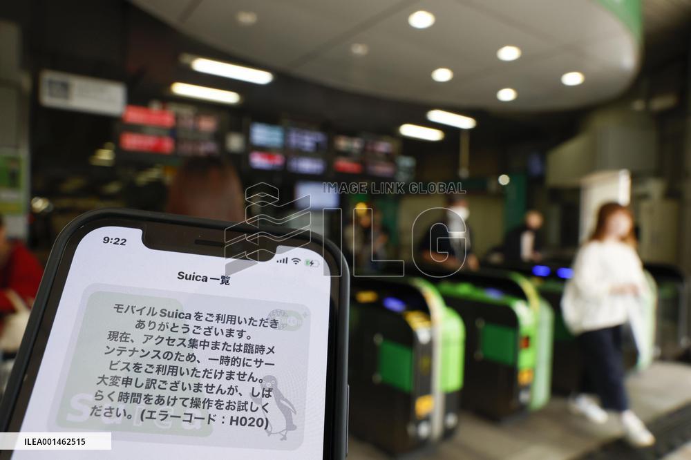 Mobile Suica glitch in eastern Japan