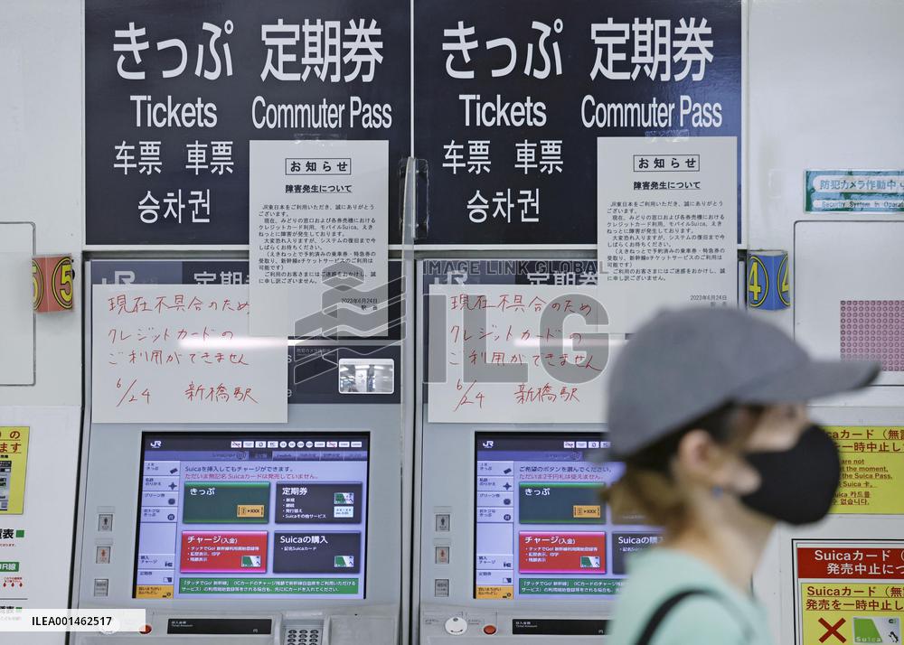 Mobile Suica glitch in eastern Japan