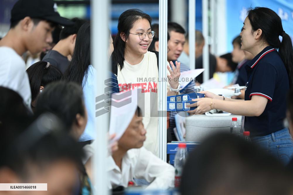 2023 Guangxi College Enrollment Consultation meeting in Nanning