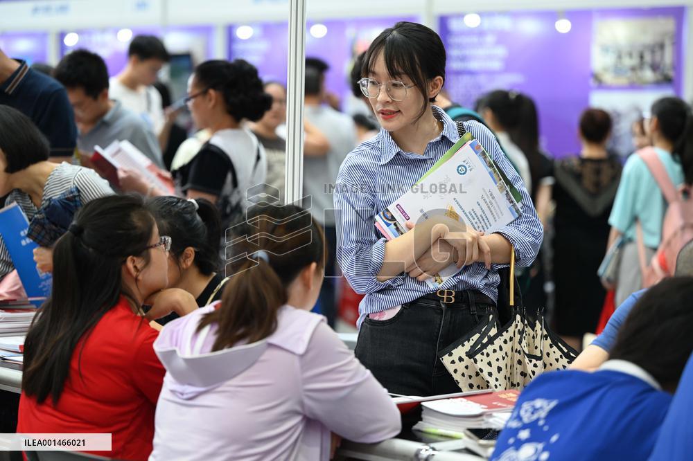 2023 Guangxi College Enrollment Consultation meeting in Nanning