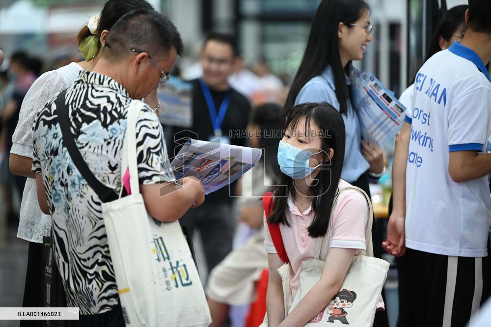 2023 Guangxi College Enrollment Consultation meeting in Nanning