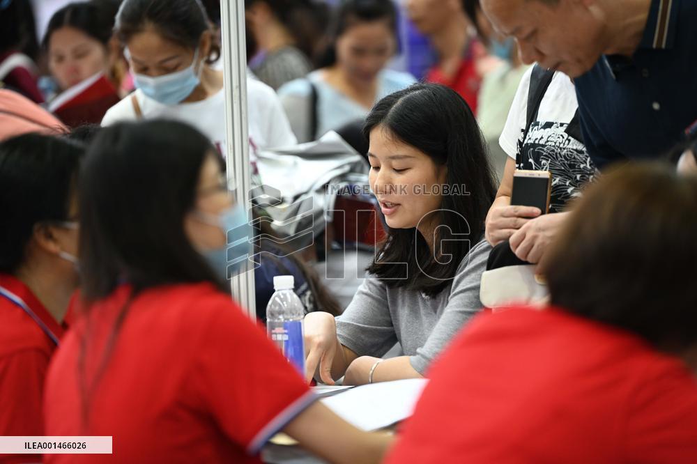 2023 Guangxi College Enrollment Consultation meeting in Nanning