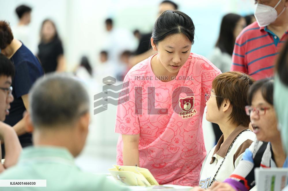 2023 Guangxi College Enrollment Consultation meeting in Nanning