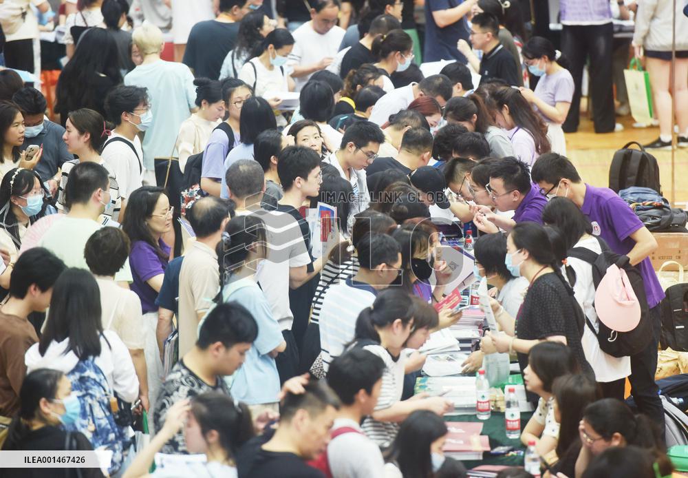 2023 College Enrollment Public Consultation in Hangzhou