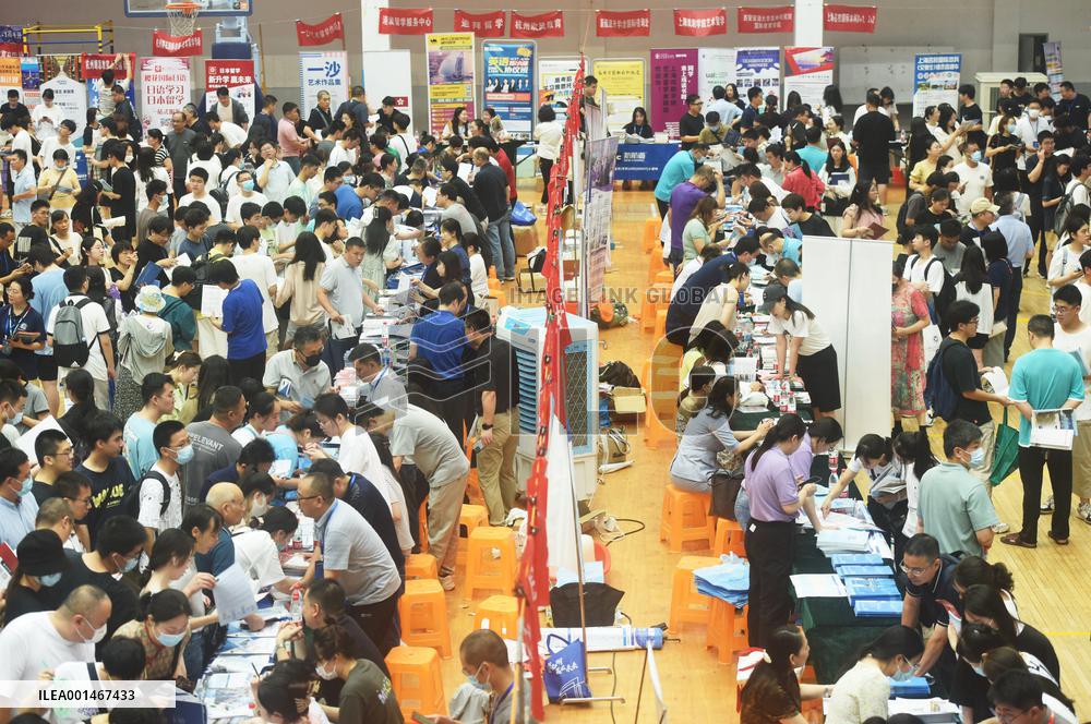 2023 College Enrollment Public Consultation in Hangzhou