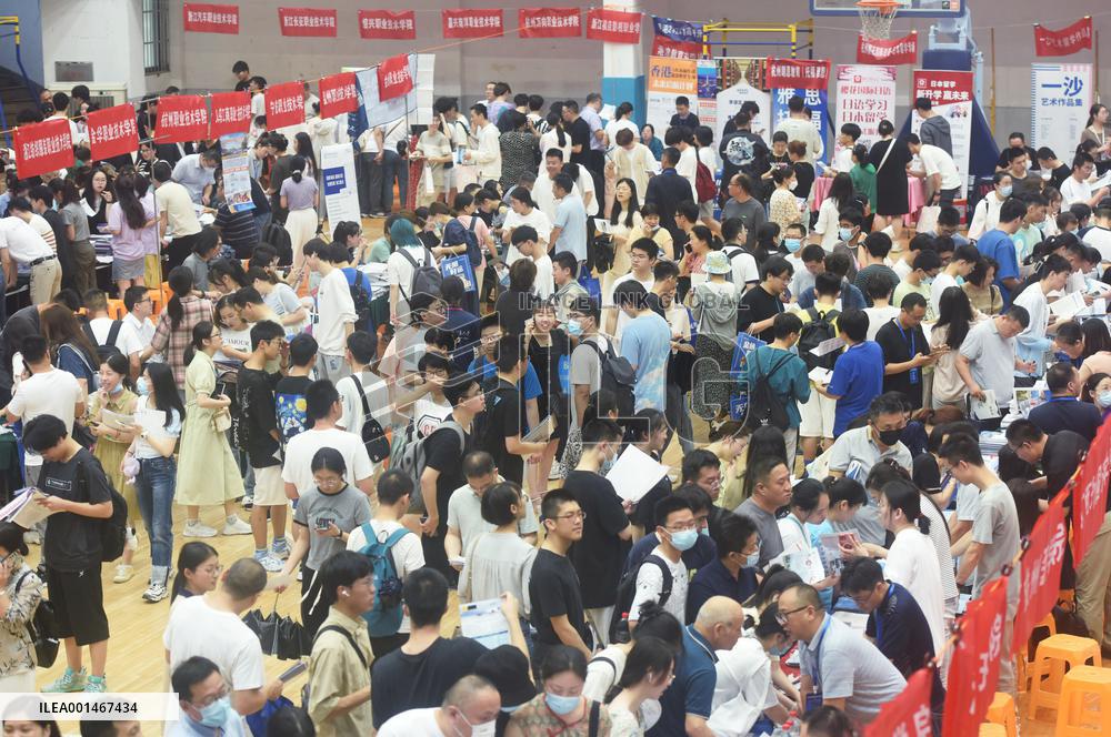 2023 College Enrollment Public Consultation in Hangzhou