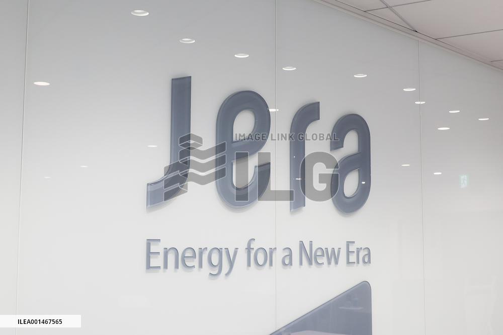 JERA signage and logo