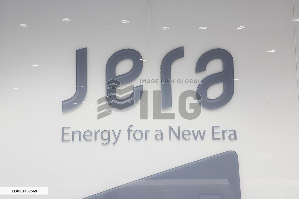 JERA signage and logo