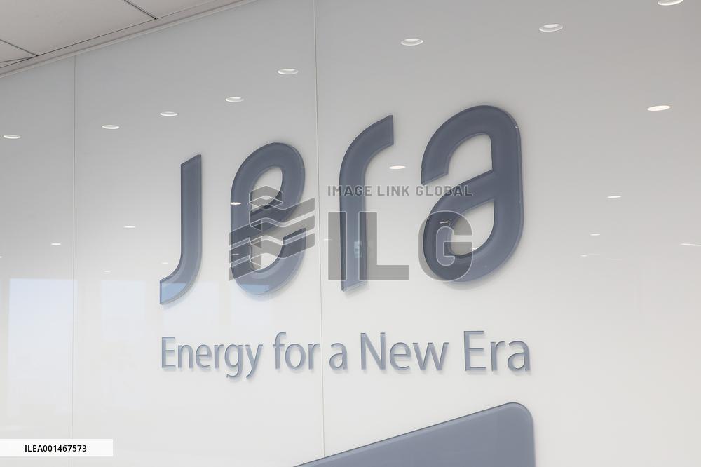 JERA signage and logo