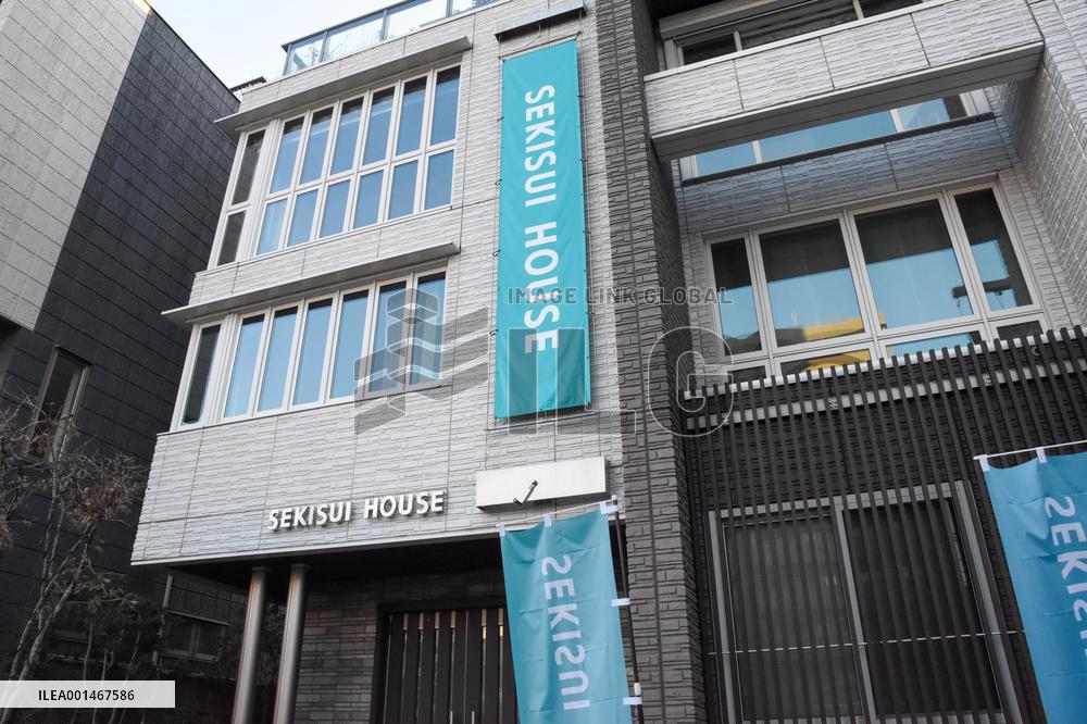 Sekisui House signage and logo