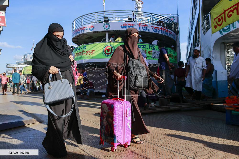 Eid al-Adha Holiday - Dakha