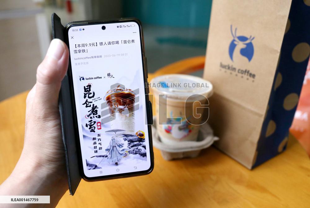 Luckin Coffee New Brand Infringement