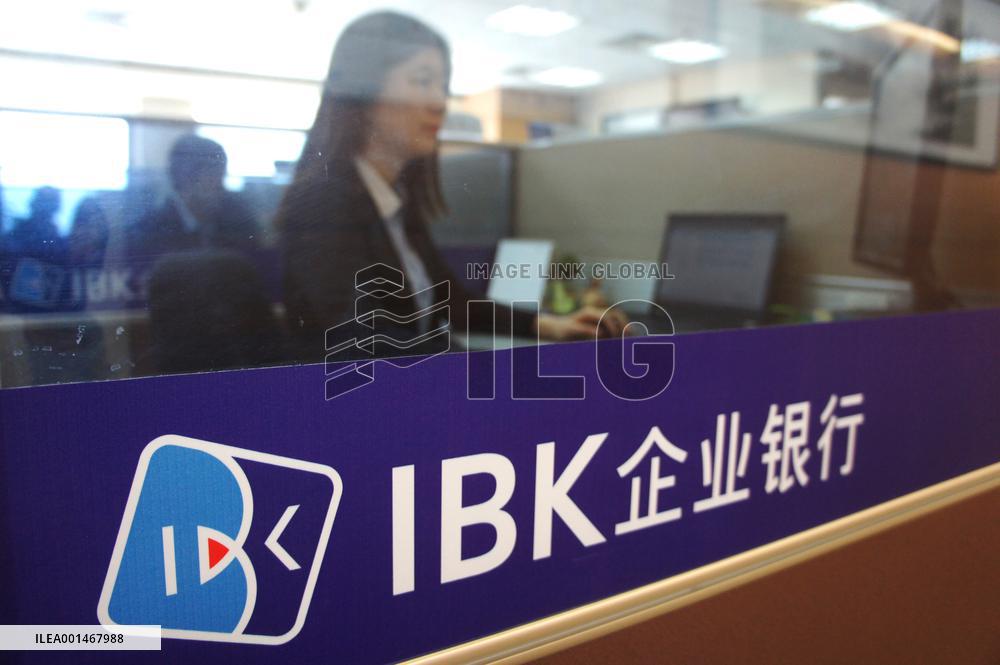 CHINA-TIANJIN-ROK BANKER (CN)