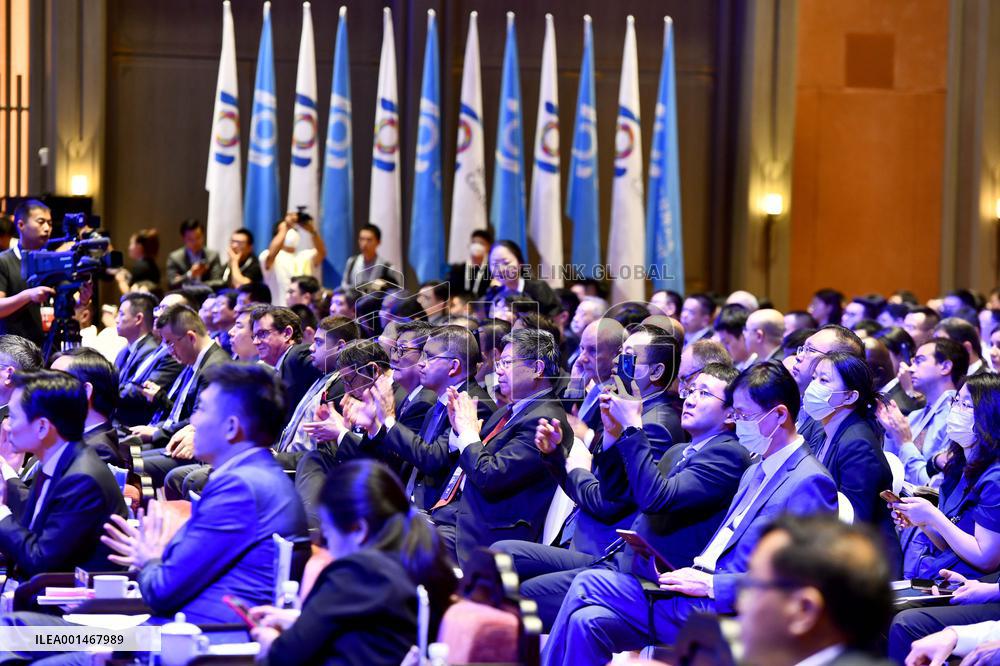 CHINA-SHANDONG-QUFU-WORLD INTERNET CONFERENCE (CN)