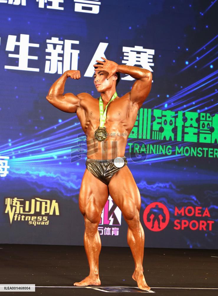 IWF Fitness Show in Shanghai