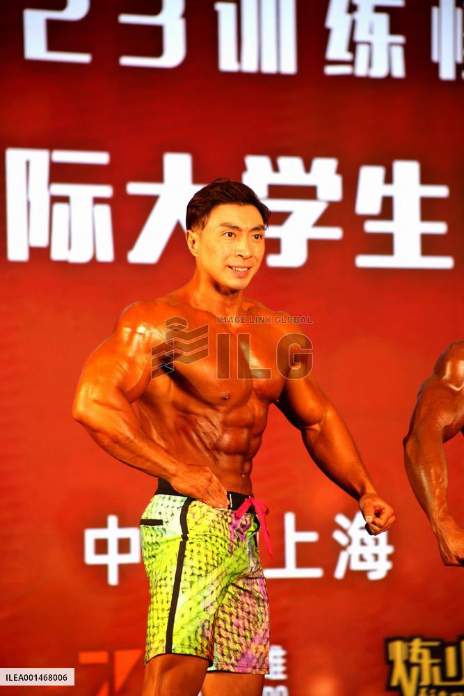 IWF Fitness Show in Shanghai