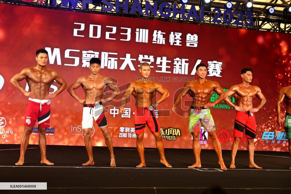 IWF Fitness Show in Shanghai