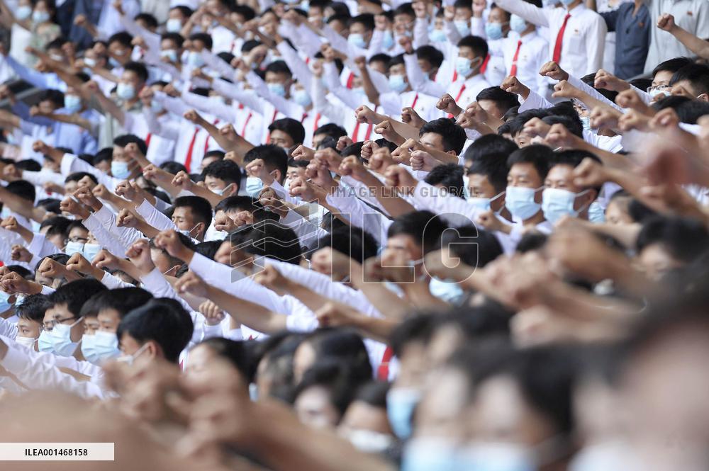 Anti-U.S. rally in Pyongyang