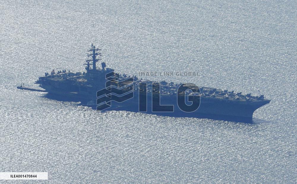 U.S. aircraft carrier Ronald Reagan