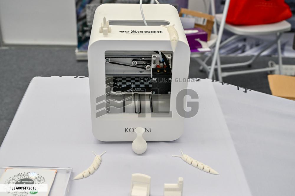 The Meta Space International Equipment Exhibition in Suzhou