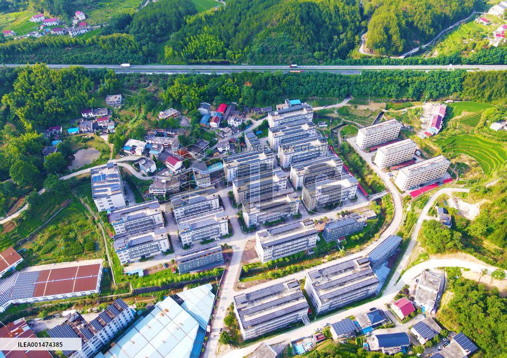 Rural Revitalization In Anqing