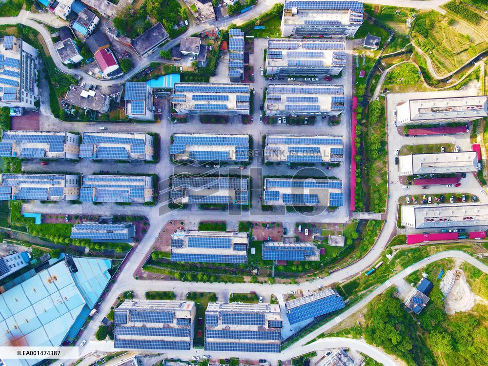 Rural Revitalization In Anqing